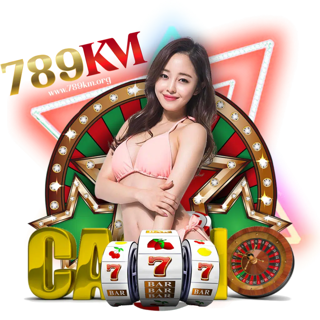 ทางเข้า 789km